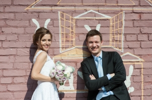 Букет невесты