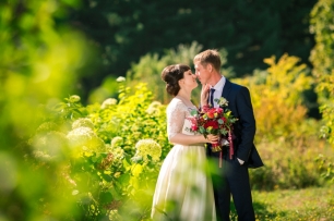 Свадебная прогулка