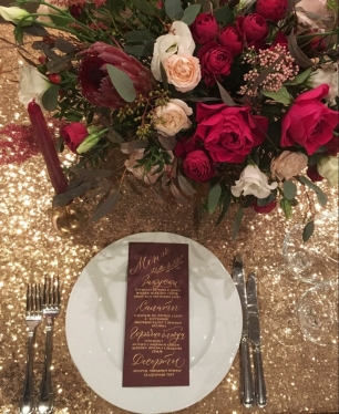 Оформление стола молодоженов