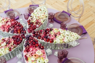 Гостевой стол