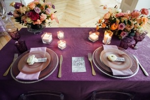 Стол молодоженов