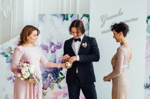 Выездная регистрация