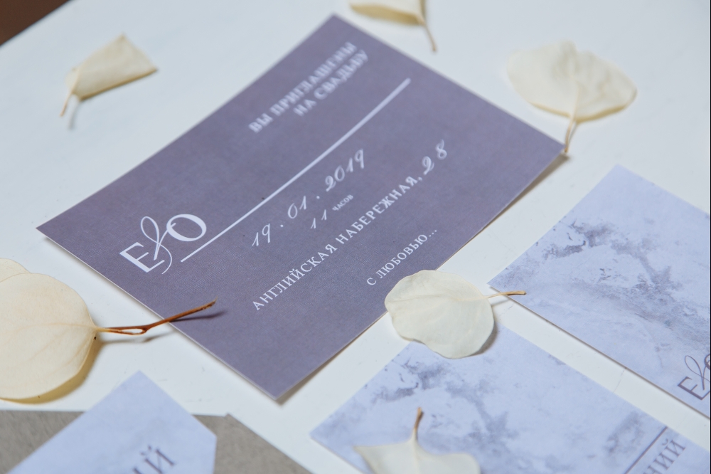 Разработка свадебной полиграфии от макета до печати