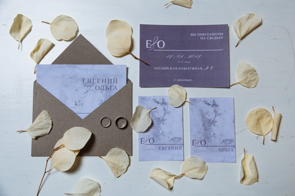 Свадебная полиграфия