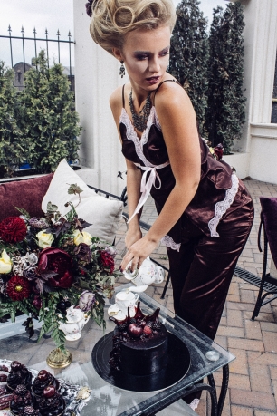 Утро невесты