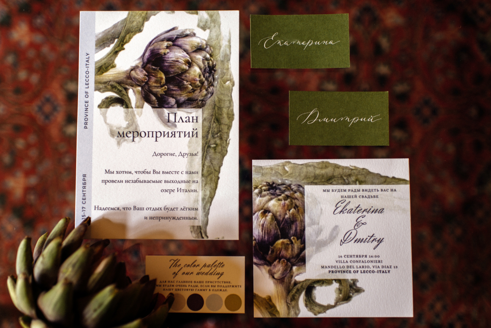 Итальянские краски