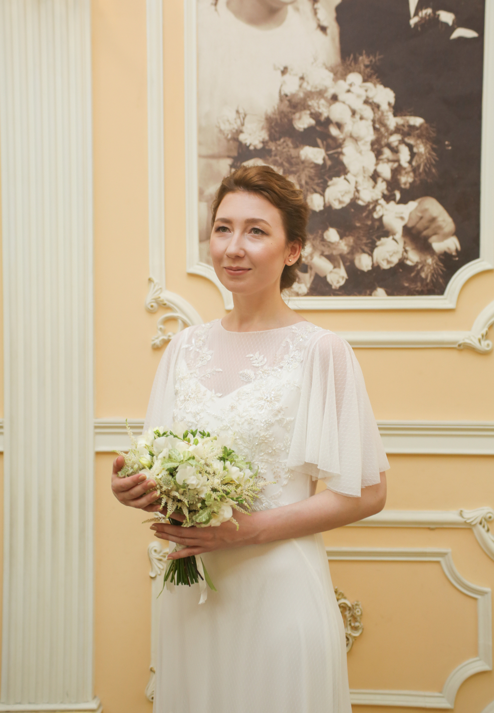 Классика в современном видение. 