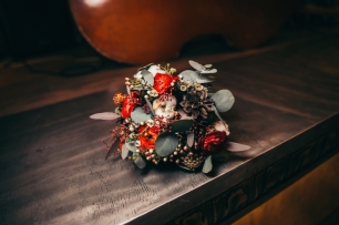 Шишечное сумасшествие