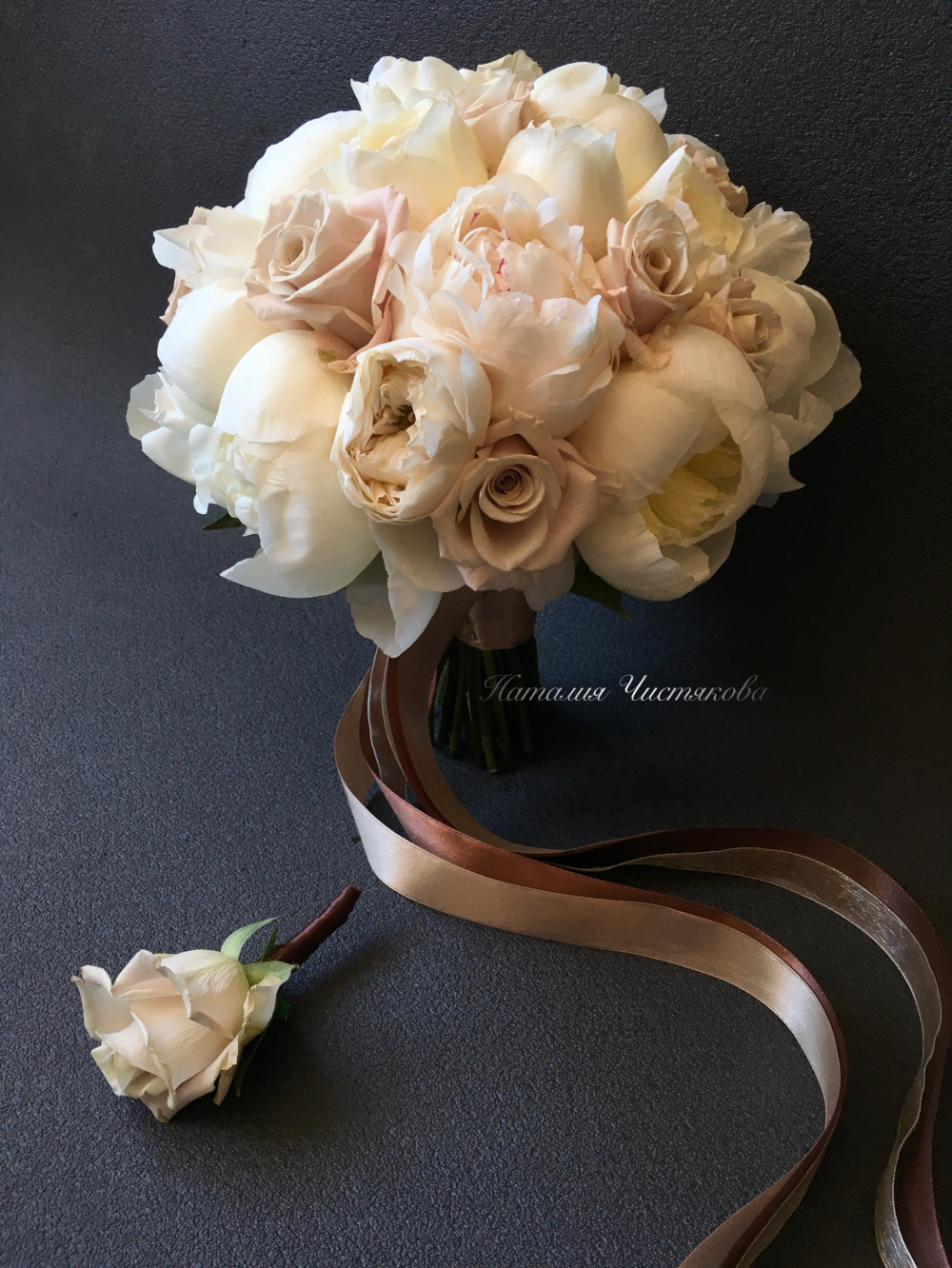 Пудровый букет невесты