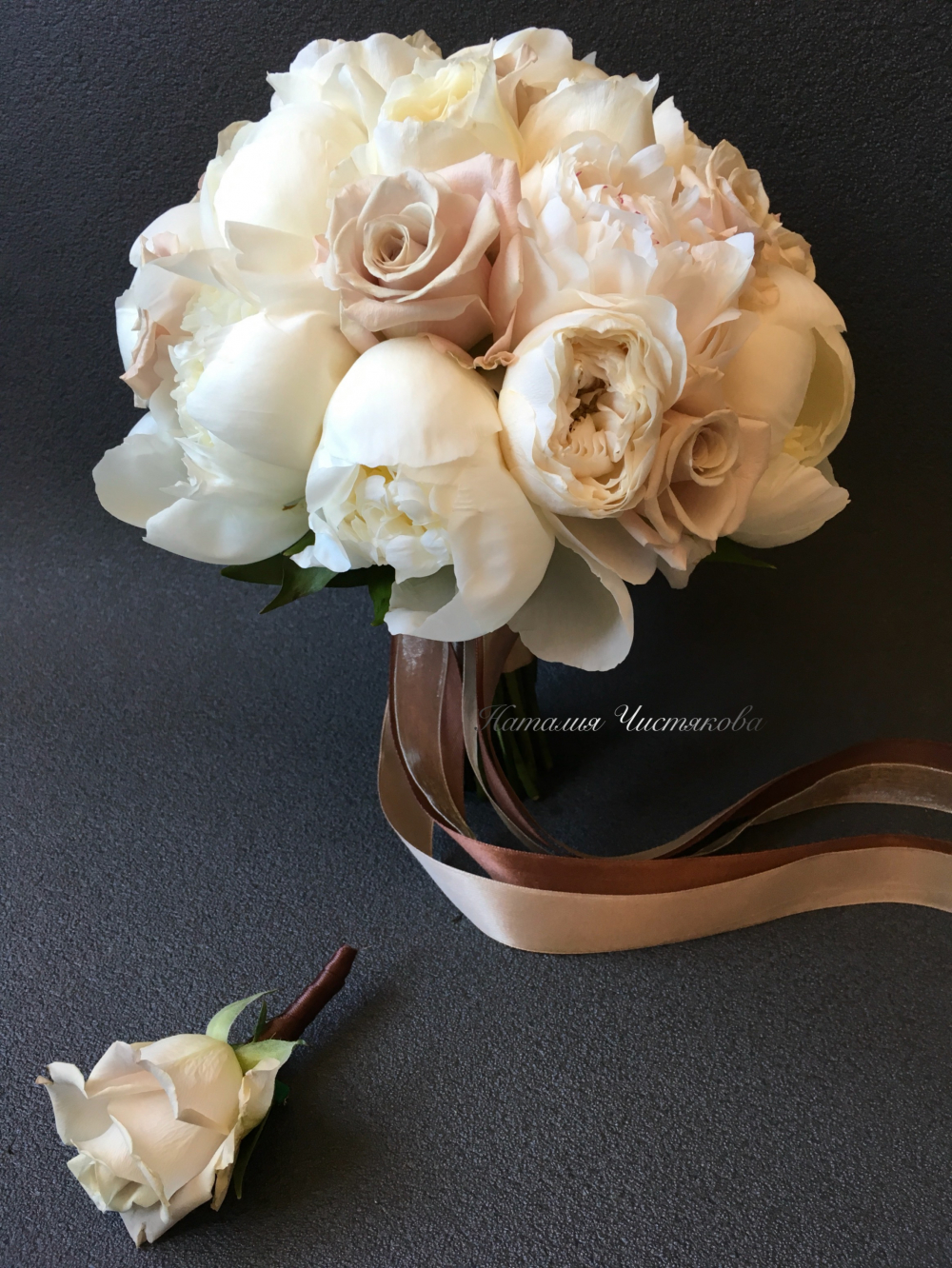 Букет из пиона 