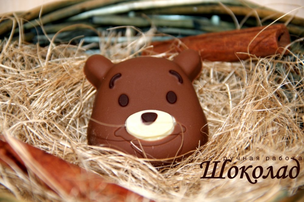 Размер: 6 х 6 х 2,5 см
Цена: 1гр=1р.