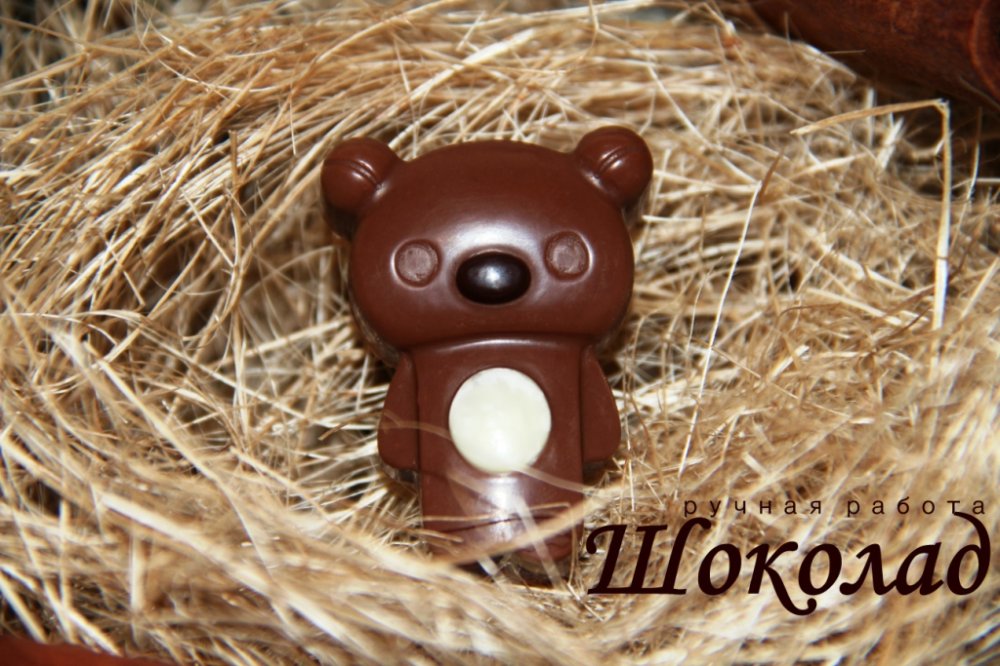 Размер: 4,5 х 3,5 х 1,5 см
Цена: 1гр=1р.
