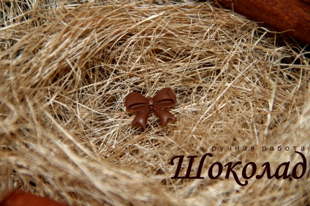 Размер: 1,5 х 2 х 0,5 см
Цена: 1гр=1р.