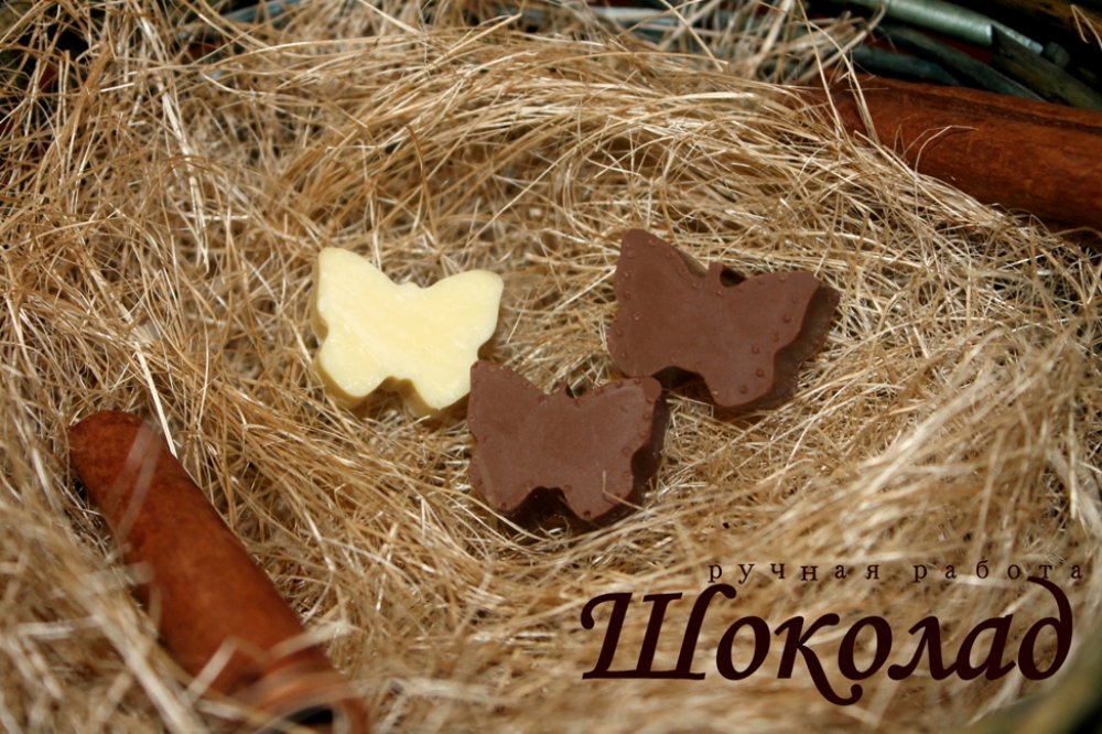 Размер: 2,5 х 3 х 1,5 см
Цена: 1гр=1р.