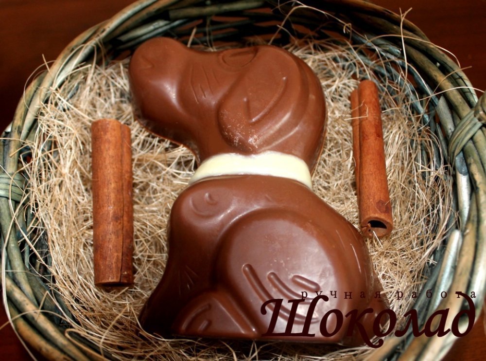 Размер: 15 х 12 х 3 см
Цена: 1гр=1р.