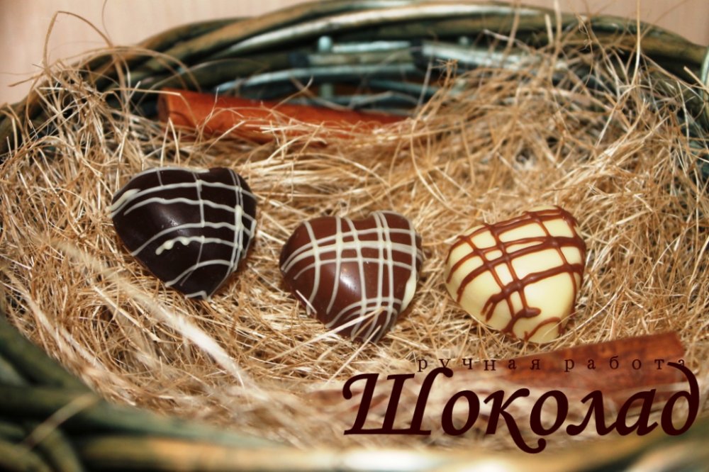 Размер: 3 х 3,5 х 1,7 см
Цена: 1гр=1р.