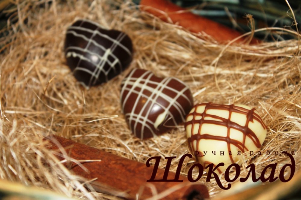 Размер: 3 х 3,5 х 1,7 см
Цена: 1гр=1р.