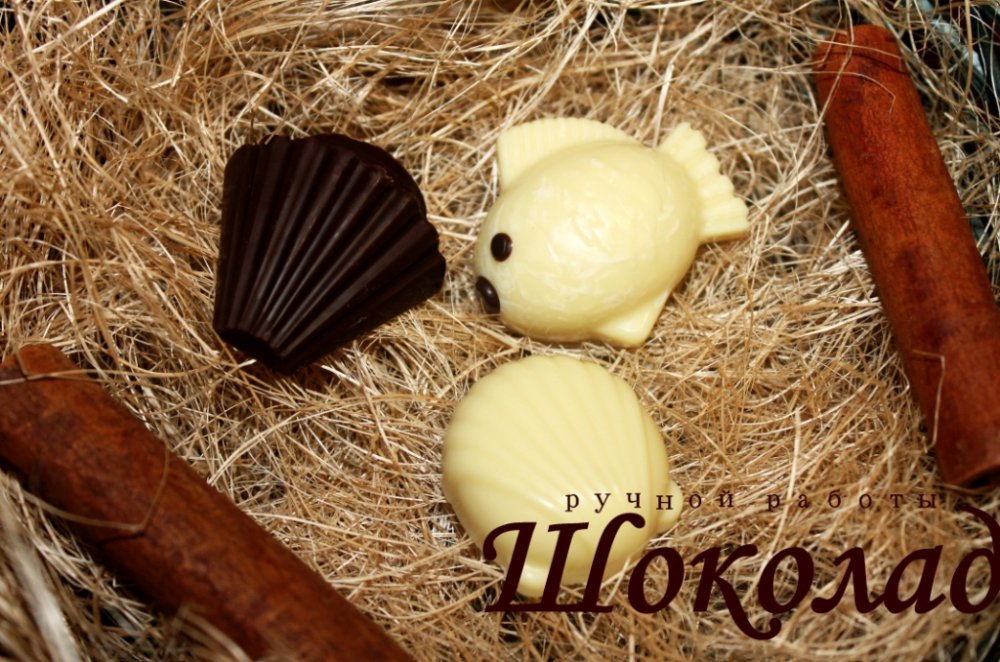 Рыба
Размер: 4 х 4,5 х 1,5 см

Ракушка (белая)
Размер: 3,5 х 3 х 1,5 см
Цена: 1гр=1р.
