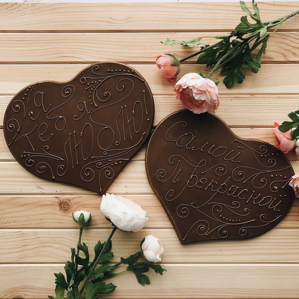 Сердце большое с надписью или фото. Вес: 300г.