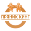 Пряник Кинг