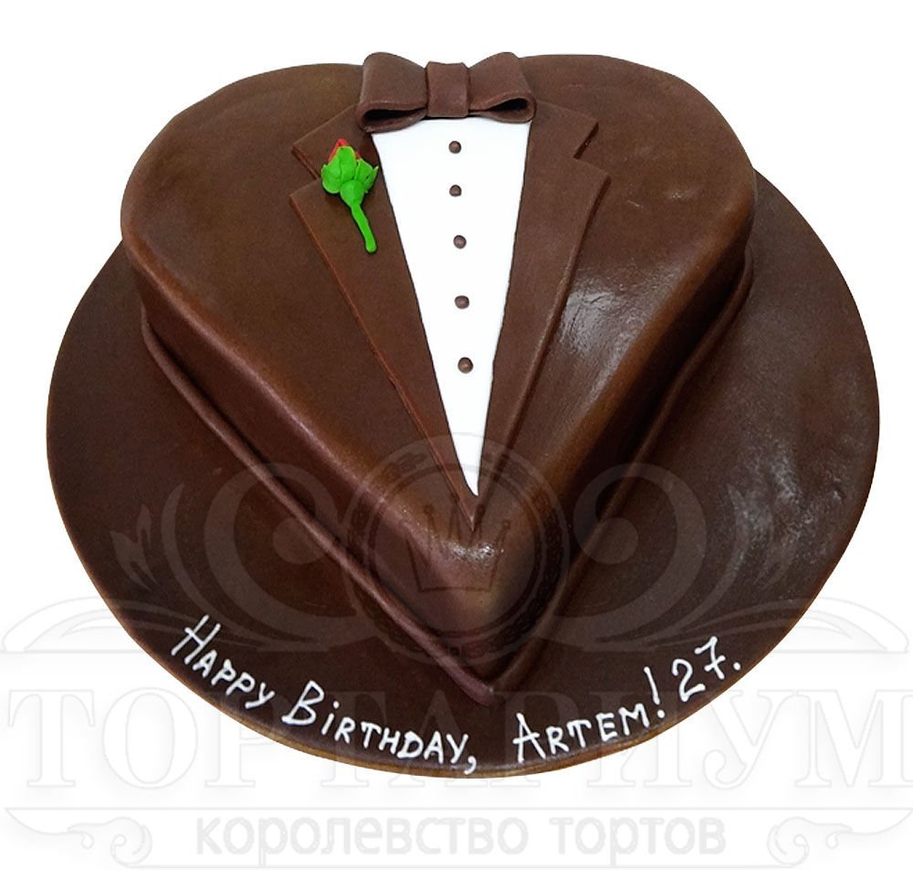 Минимальный вес 3 кг. В цену уже все включено.