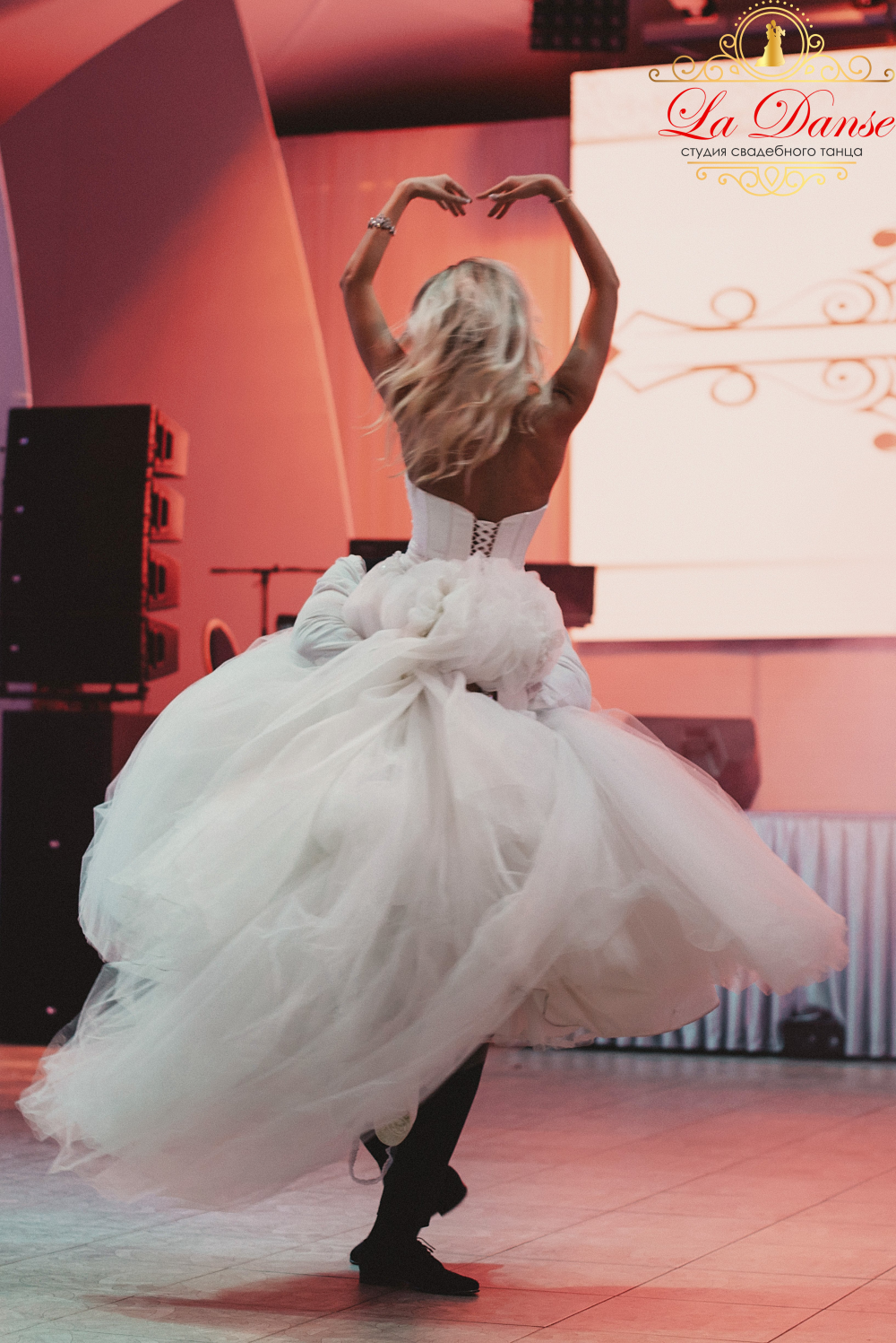 Свадебный танец Кирилла и Ани