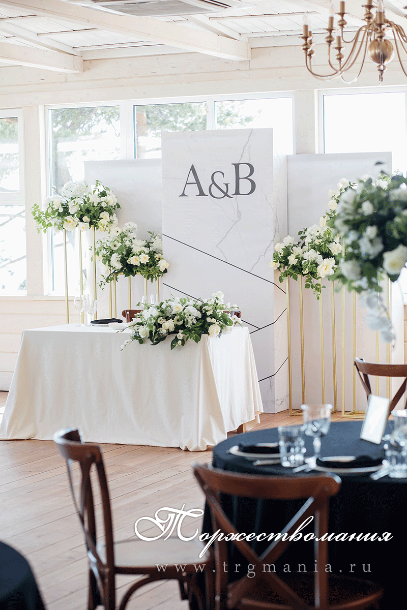 Оформление зала и выездная регистрация в ресторане Русская Рыбалка Комарово Приморское шоссе +7(911)909-2000