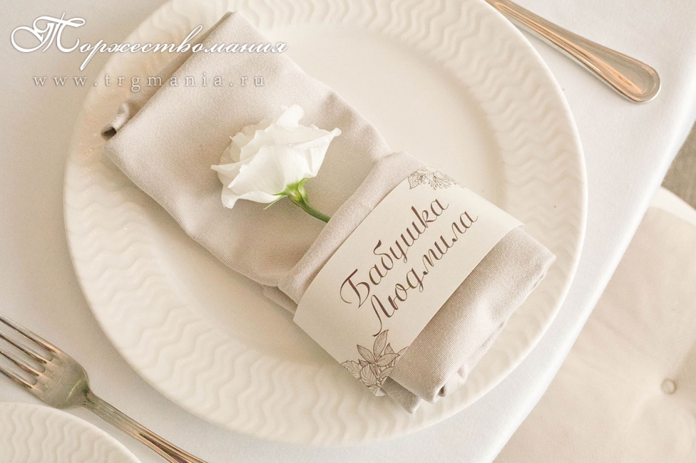Декор свадебного стола: чек-лист, чтоб не упустить ни одной детали
