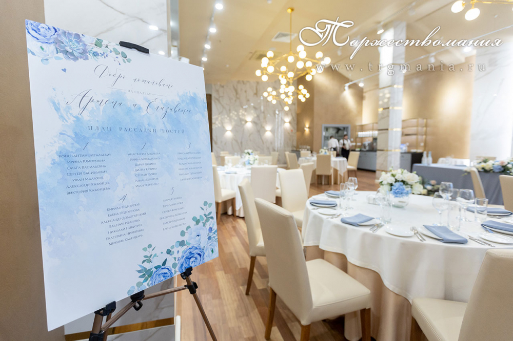 План рассадки на свадьбу в банкетном зале Luce Итальянская ул д. 15, Флористика и декора - студия "Торжествомания"