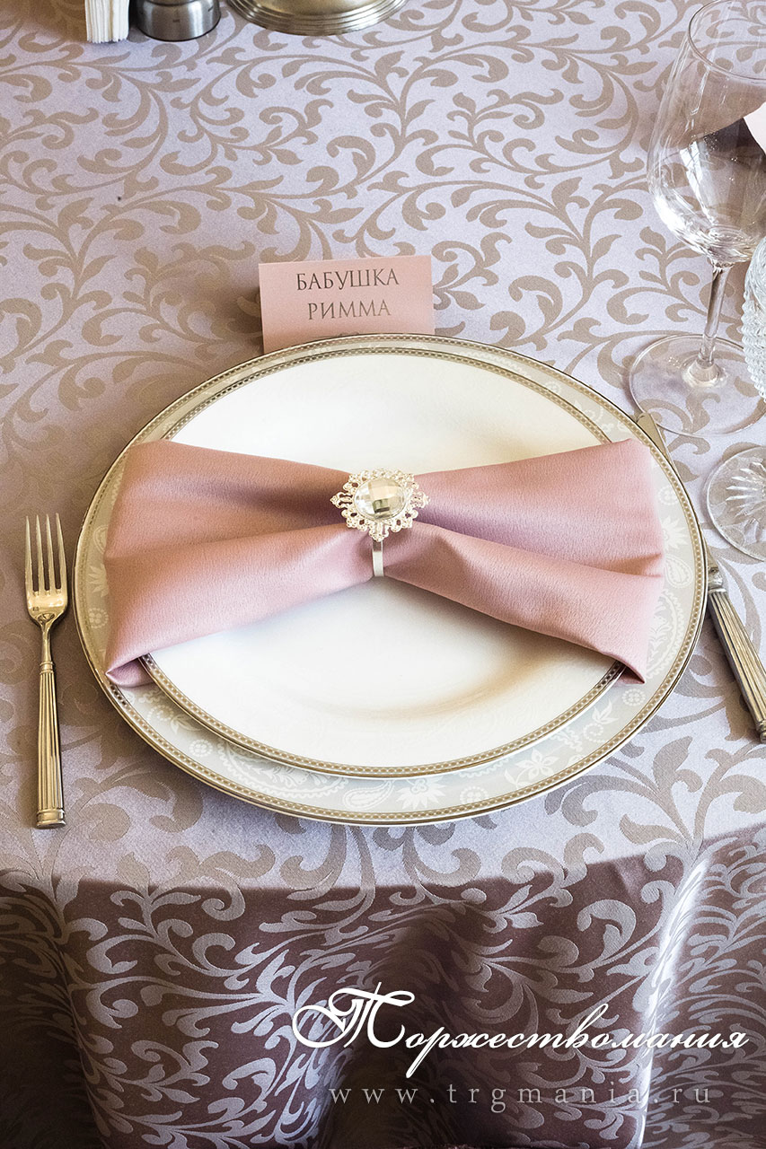 пудровые салфетки