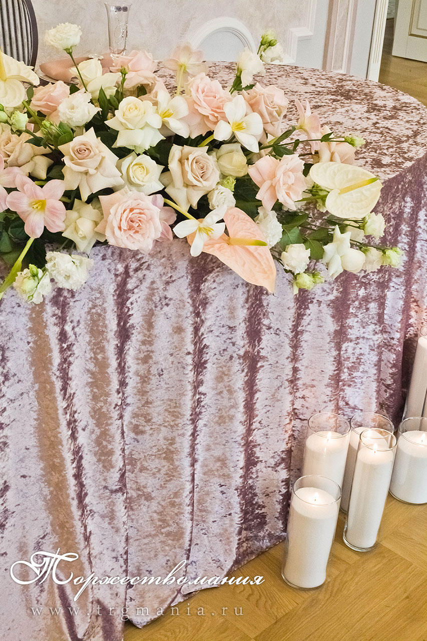 цветочное оформление стола молодоженов