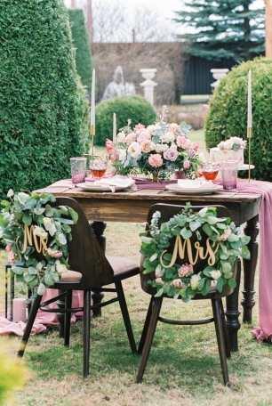 Свадьба для двоих