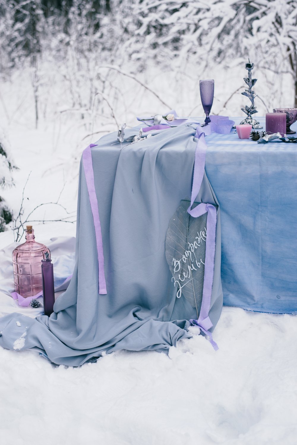 Свадебный проект "Любовь в отражении зимы"