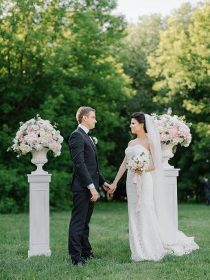 Свадебная церемония