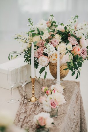 Цветочная Композиция