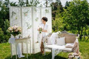 Утро невесты