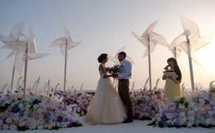 Выездная регистрация