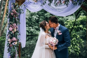 Выездная регистрация