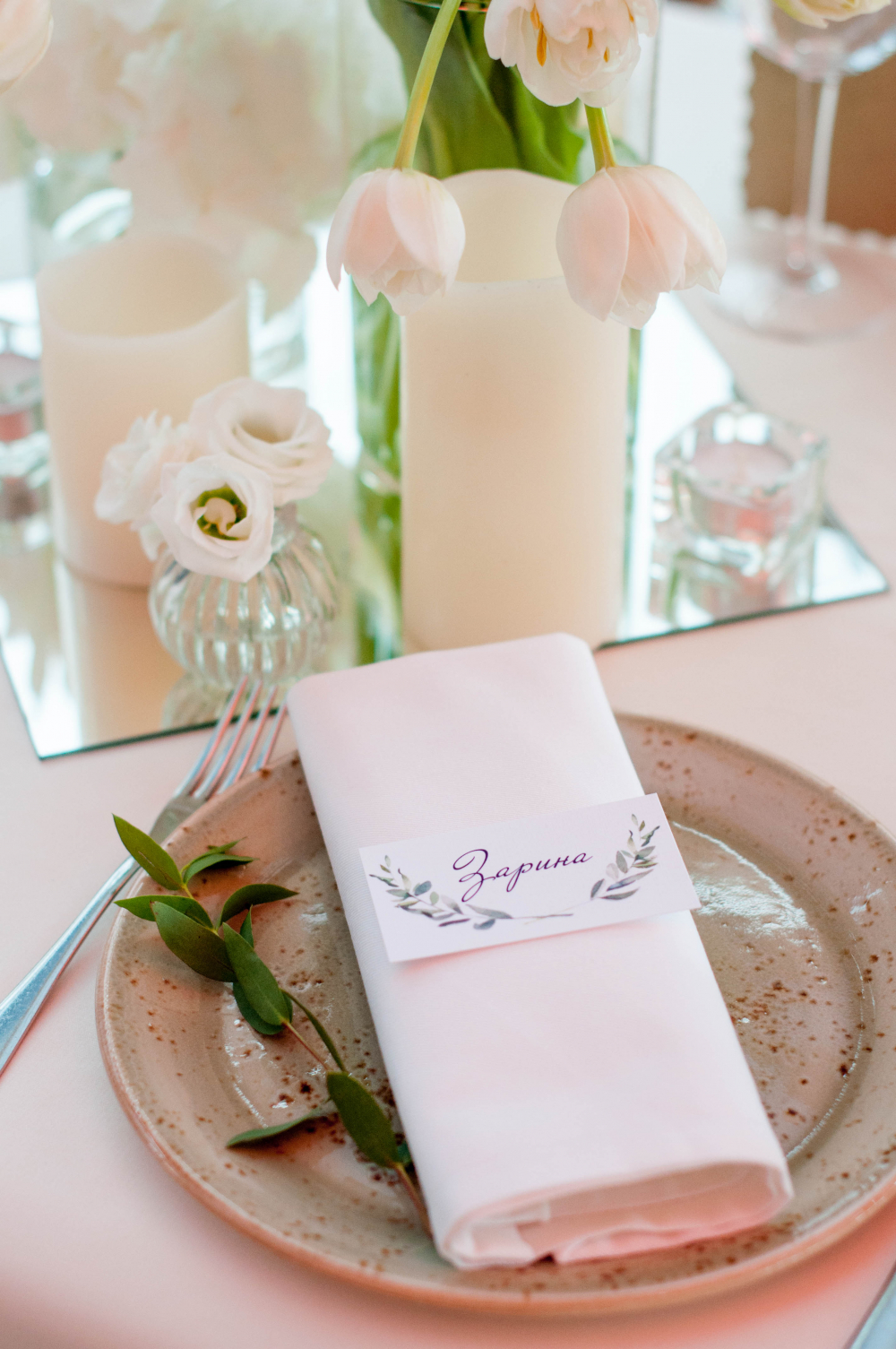 Тюльпановая свадьба в ресторане "Парк Джузеппе"