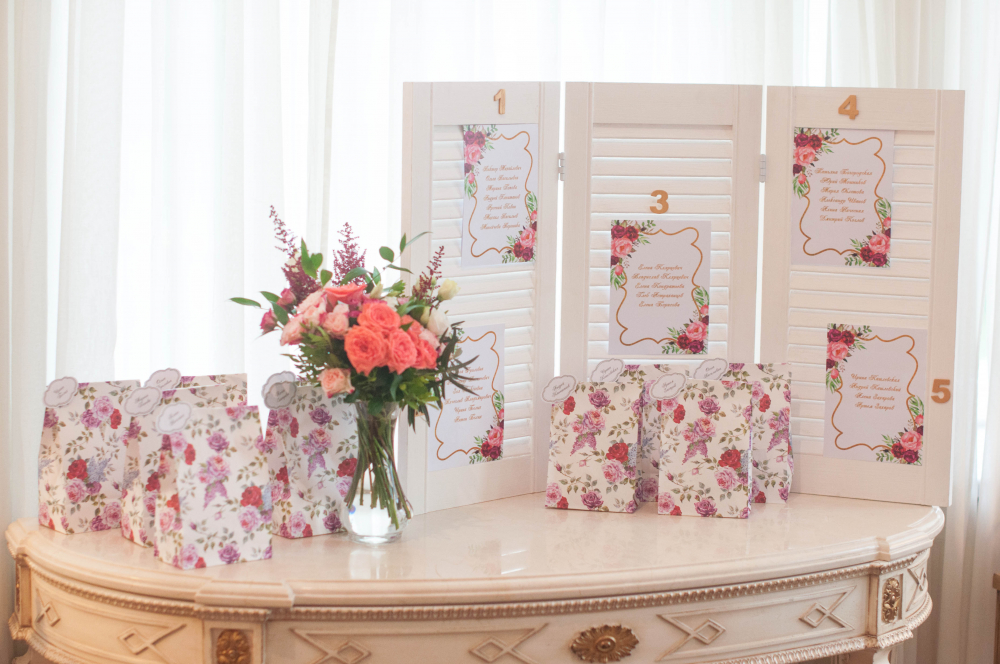 План рассадки гостей