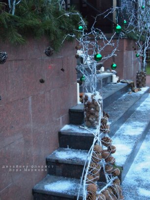 Изумрудная свадьба под Новый год