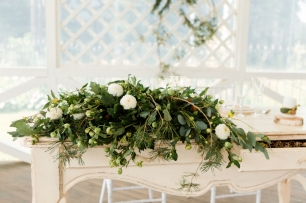 Лесная свадьба