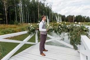 Лесная свадьба