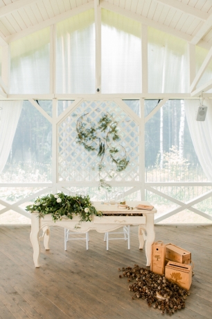 Лесная свадьба