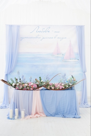 Морская свадьба