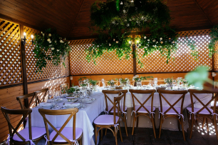 Садовая свадьба