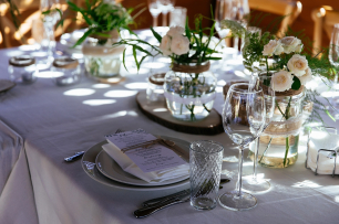 Садовая свадьба