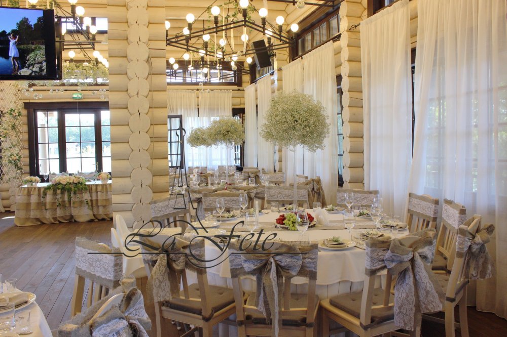 Воздушная свадьба