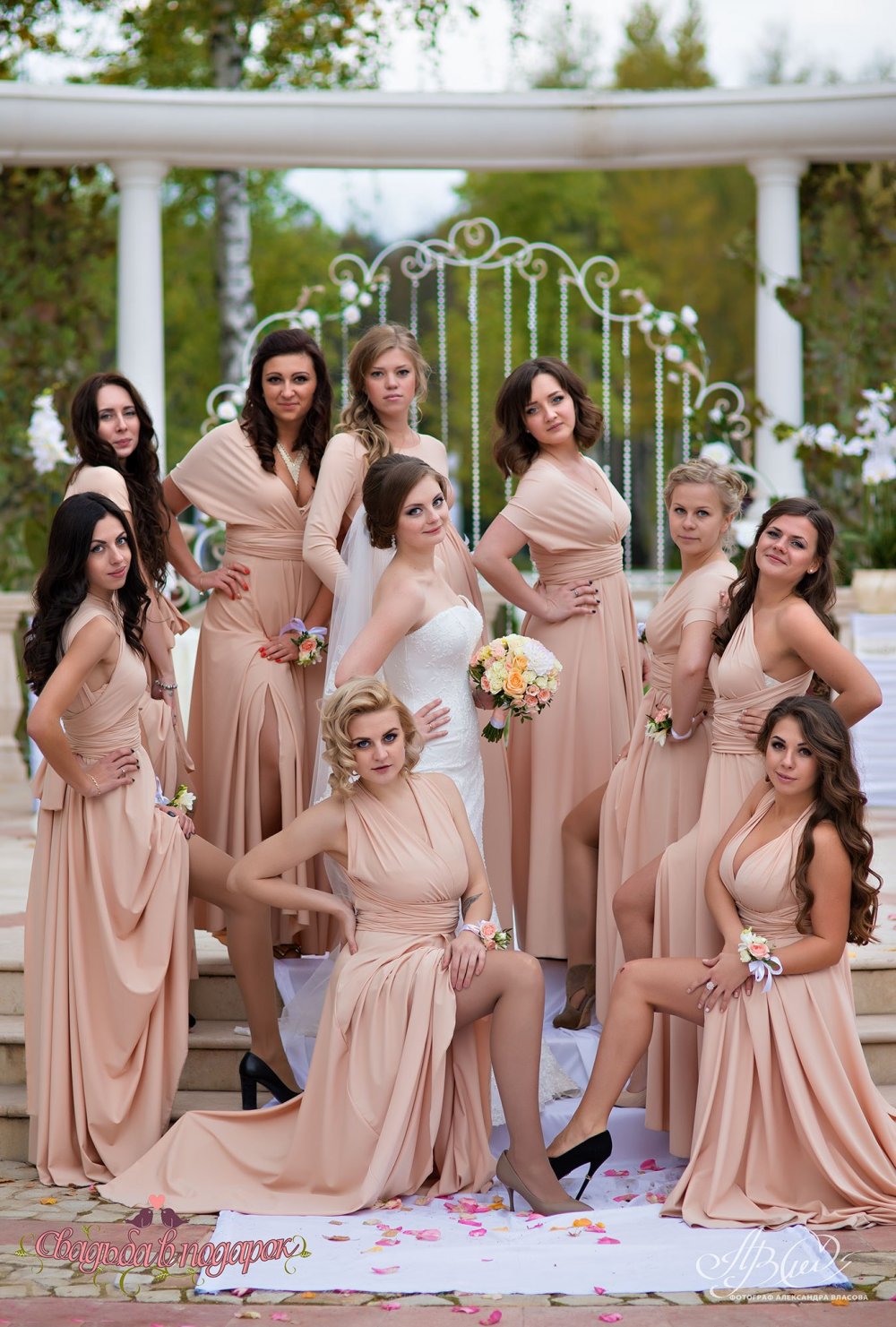 Свадьба Андрея и Лизы 30.09.2015 г. Парк-отель "Грумант"