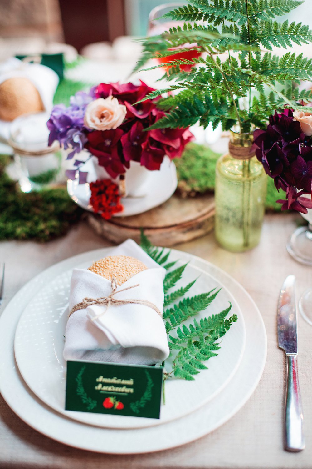 Ягодная вечеринка- столы гостей